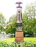 Dia-Serie Kriegerdenkmal Gesundbrunnen